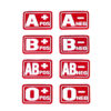 Blood Type Patch - Mountain Man Medical